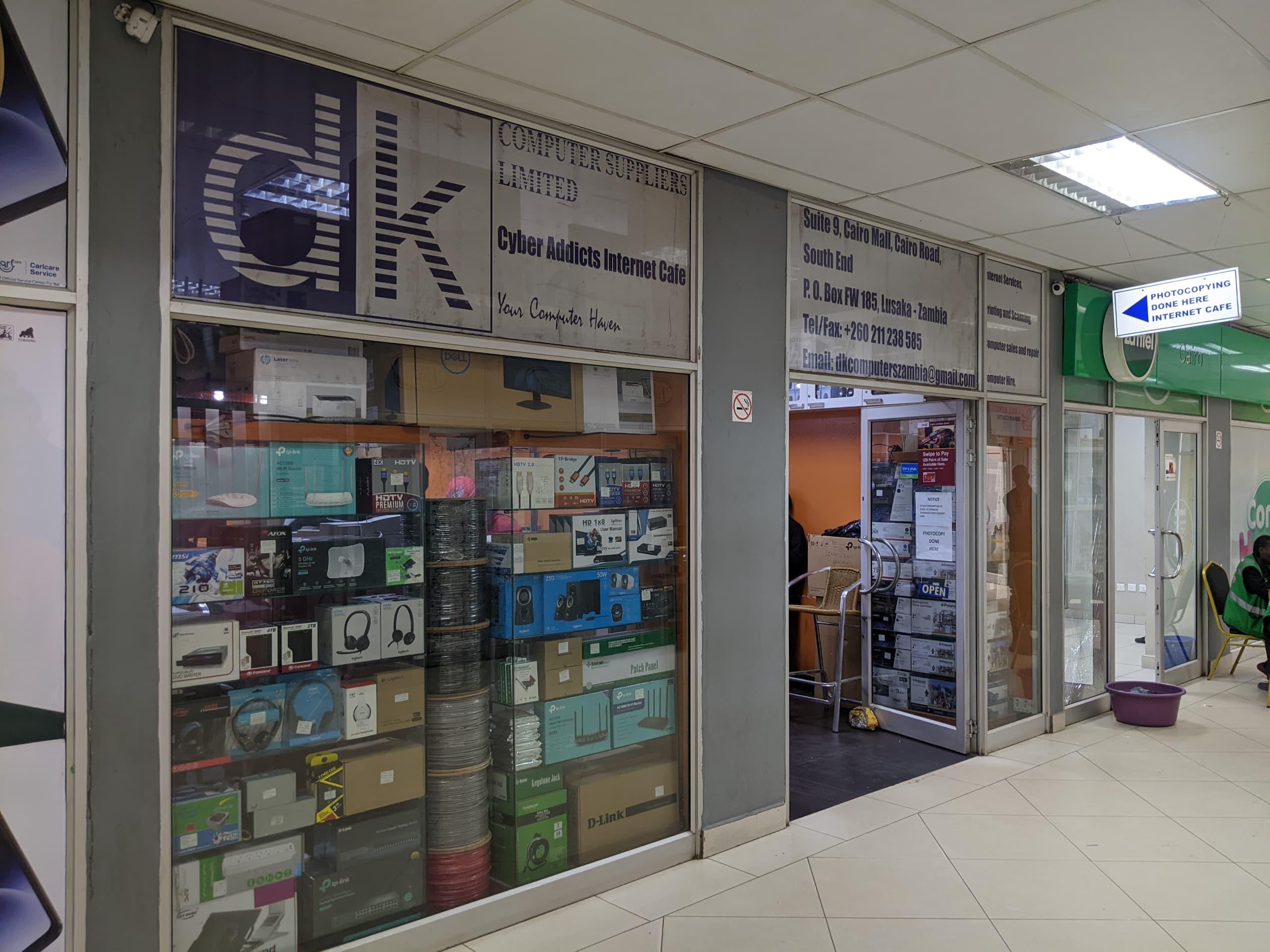 DK Computer Suppliers storefront